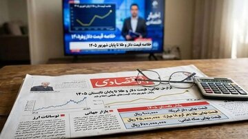 پیش بینی قیمت طلا و دلار تا پایان تابستان ۱۴۰۵ | پاسخ و تحلیل کارشناسان
