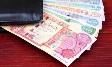 کدام بانکها ارز اربعین میفروشند؟ کدام بانکها ارز اربعین میفروشند؟