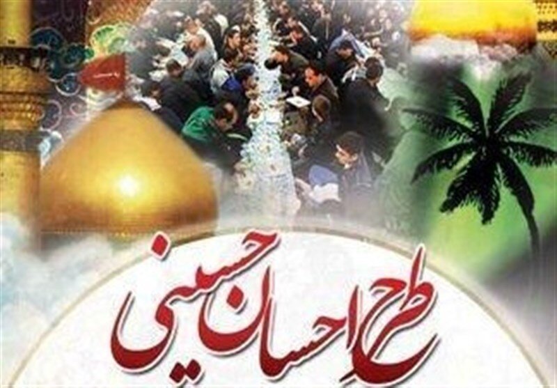 توزیع بیش از ۱۴ میلیارد تومان کمک و ۲ میلیون پرس غذا توسط کمیته امداد کرمان