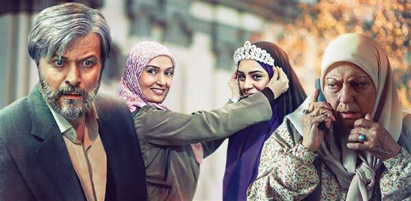 من عاشق چشمت شدم؛ روزگاری که سریالها «شناسنامه عاطفی» داشتند/کوچِ ملودیهای شریف از جعبه جادویی؛ سقوط آزاد تیتراژهای تلویزیونی به نفع بازار تجاری
