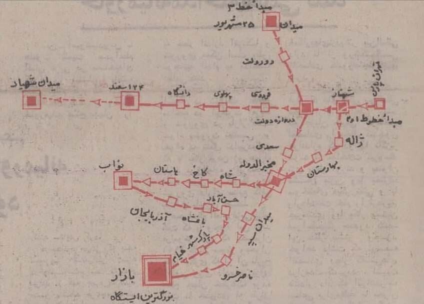 چگونه یک اختراع زیرزمینی، چهره شهرهای جهان را تغییر داد؟/ از لندن تا تهران؛ ضرورتی برای کلانشهرها