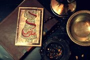 رمال میلیاردر در دام پلیس؛ درآمد ۸۰۰ میلیون تومانی ماهانه با خرید دعا از بازار!