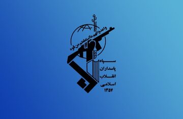 سپاه: مخازن سوخت، سامانه های پاتریوت و FPS به طور کامل منهدم شدند