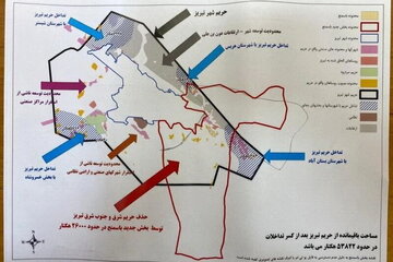 اطلاعیه شهرداری تبریز درباره ثبت اطلاعات سهامداران فاز2 شهرک خاوران/ بلاتکلیفی مردم رفع می شود اطلاعیه شهرداری تبریز درباره ثبت اطلاعات سهامداران فاز2 شهرک خاوران/ بلاتکلیفی مردم رفع می شود