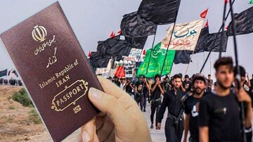 شرایط دریافت گذرنامه پیاده روی اربعین در هرمزگان شرایط دریافت گذرنامه پیاده روی اربعین در هرمزگان