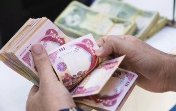 قیمت دینار عراق