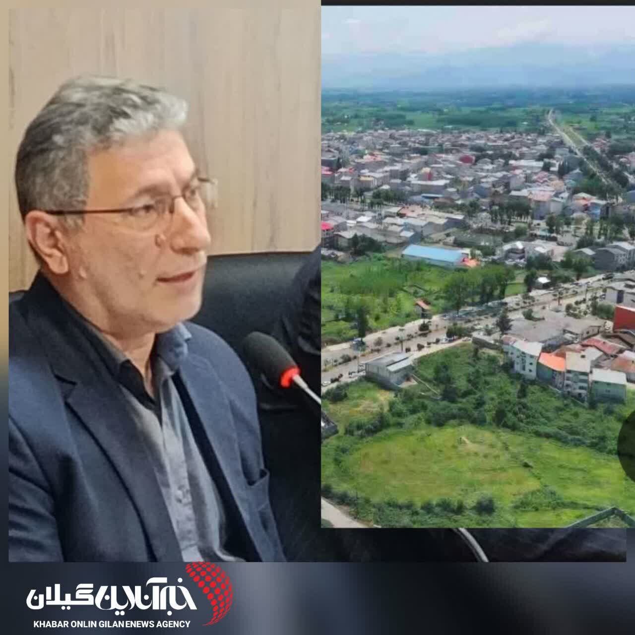 فرماندار صومعه سرادر همایش دهیاران و شهرداران تأکید کرد:وحدت، انسجام و خدمت بیمنت؛ راهبرد اصلی عبور از چالشهای اقتصادی و توطئههای دشمنان فرماندار صومعه سرادر همایش دهیاران و شهرداران تأکید کرد:وحدت، انسجام و خدمت بیمنت؛ راهبرد اصلی عبور از چالشهای اقتصادی و توطئههای دشمنان