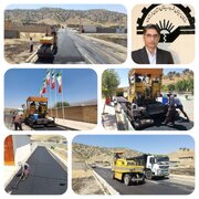 سازمان همیاری شهرداری های لرستان ۱۵۷۰ تن آسفالت در شهر چم پلک پخش کرد