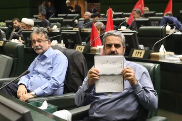 فکت چک/ با دانشگاه‌های خارجی همکاری کنید، مجازات می‌شوید؟/ ماجرای ماده جنجالی در طرح مجلس برای مقابله با جاسوسی چیست؟