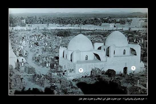 چرا امام سجاد(ع) قیام حرّه را رهبری یا تأیید عملی نکرد؟