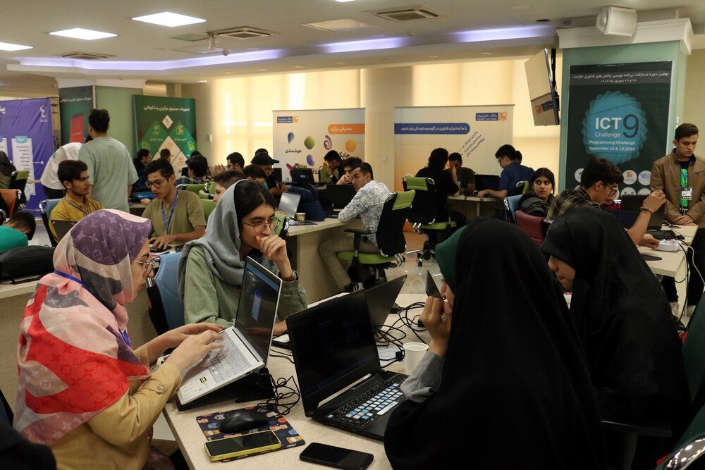 مسابقات برنامهنویسی ICT Challenge