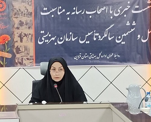 بیش از ۲۸ هزار نفر با معلولیت، تحت حمایت سازمان بهزیستی استان قزوین قرار دارند. بیش از ۲۸ هزار نفر با معلولیت، تحت حمایت سازمان بهزیستی استان قزوین قرار دارند.