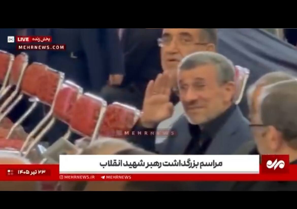 حضور احمدی‌نژاد در مراسم بزرگداشت رهبر شهید + عکس