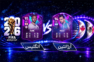 پخش اینترنتی 1