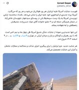 بقائی: اولویت ایران دفاع از حاکمیت و حفاظت از مردم‌ در برابر جنایت‌های جنگی آمریکاست