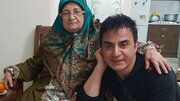 ببینید  | خداحافظی تلخ داریوش فرضیایی با پیکر مادرش