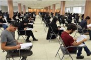 تغییر محل امتحان دستیاری پزشکی در ۳ استان جنگ‌زده/ جزئیات