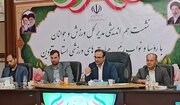 هیات‌های ورزشی نباید به اعتبارات دولتی اکتفا کنند
