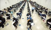 احتمال به تعویق افتادن کنکور