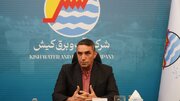 خبر مثبت مدیرعامل شرکت آب و برق کیش در خصوص پایداری شبکه تامین آب و برق جزیره