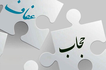 حجاب ابزار توانمندسازی و استقلال زنان است حجاب ابزار توانمندسازی و استقلال زنان است