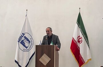 بازدید3.jpeg
