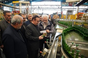بازدید2.jpg
