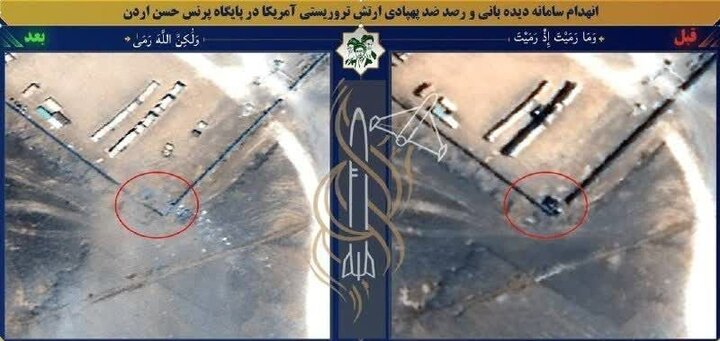 تصاویر ماهواره‌ای از حملات ایران به پایگاه آمریکا در اردن و عمان