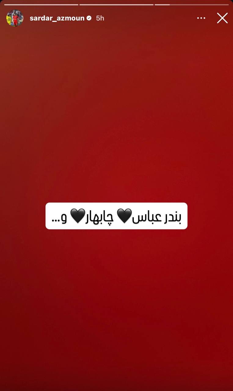 عکس | همدردی سردار آزمون و جهانبخش با مردم جنوب