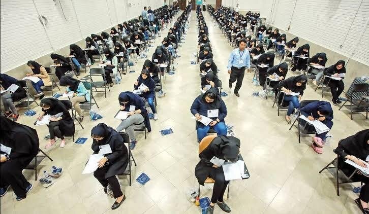 شایعاتی درباره تعویق در زمان برگزاری کنکور منتشر شده است. شایعاتی درباره تعویق در زمان برگزاری کنکور منتشر شده است.