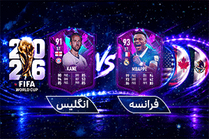 پخش اینترنتی 1