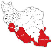 واکنش محسن چاوشی به جنایتهای امریکا در جنوب کشور : جنوب‌ خون من است که می‌ریزد/ دیگر هنرمندان چه نوشتند؟