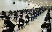 ۹ هزار و ۳۴۷ داوطلب هرمزگانی در آزمون کارشناسی ارشد ۱۴۰۵ شرکت کردند