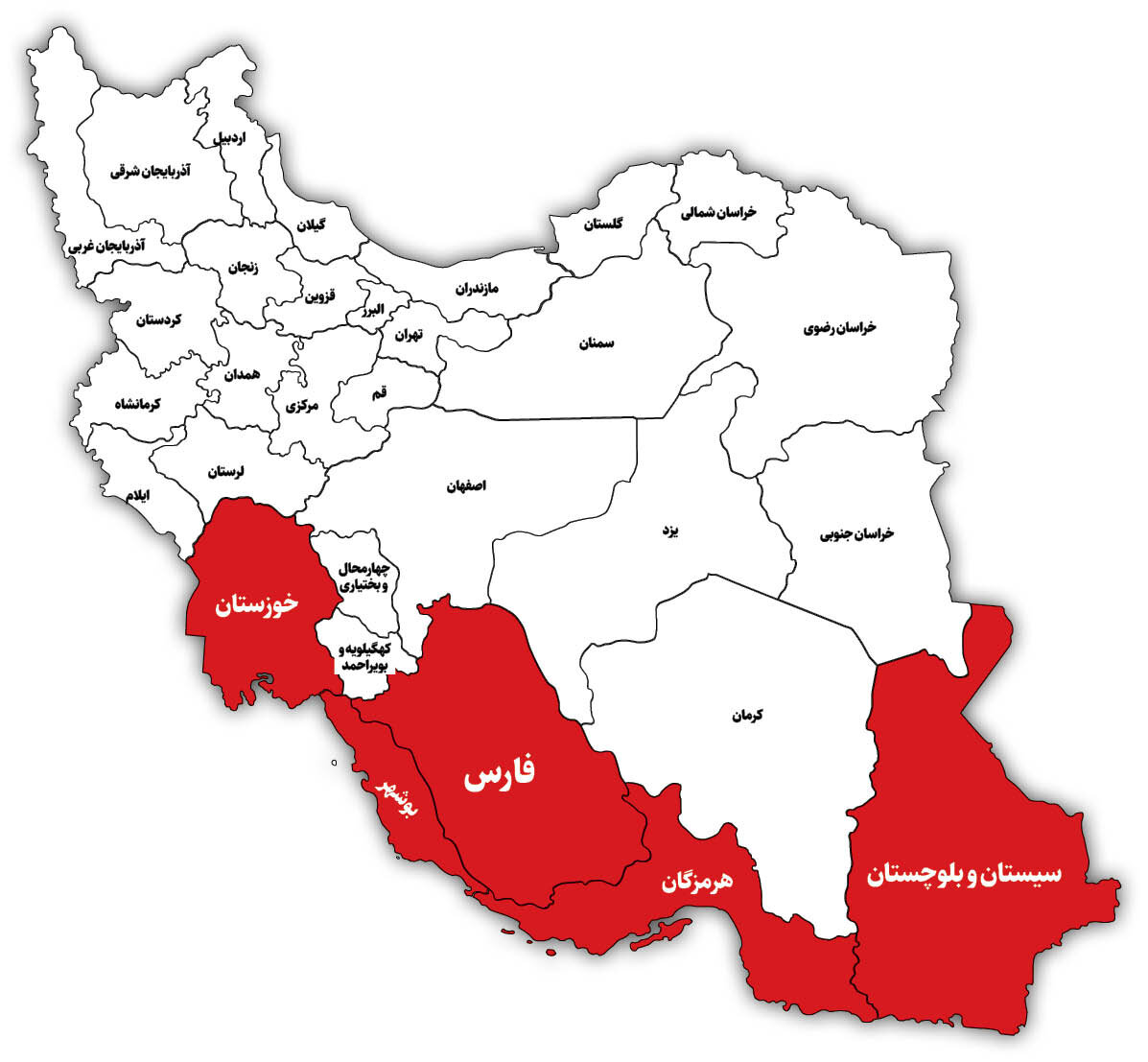 محسن چاوشی نسبت به جنایات آمریکا در جنوب کشور واکنش نشان داد: “جنوب، خون من است که به زمین میریزد.” واکنش دیگر هنرمندان نیز مورد توجه قرار گرفت. محسن چاوشی نسبت به جنایات آمریکا در جنوب کشور واکنش نشان داد: “جنوب، خون من است که به زمین میریزد.” واکنش دیگر هنرمندان نیز مورد توجه قرار گرفت.