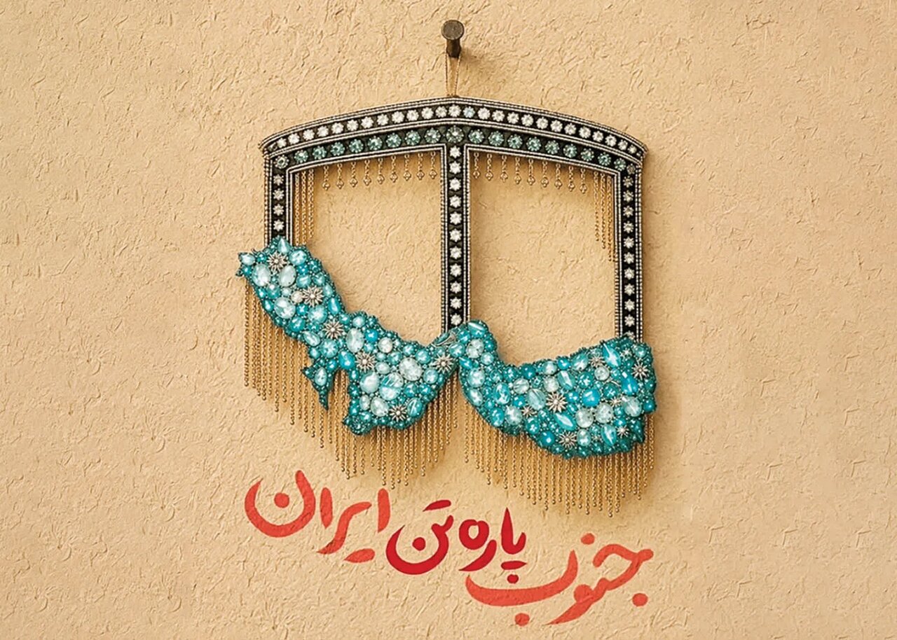 بازی تازه وطن فروشان با جنگ در جنوب کشور/ بچه های میناب، حنوبی نبودند که در برابر پرپرشدن شان خفقان گرفتید؟