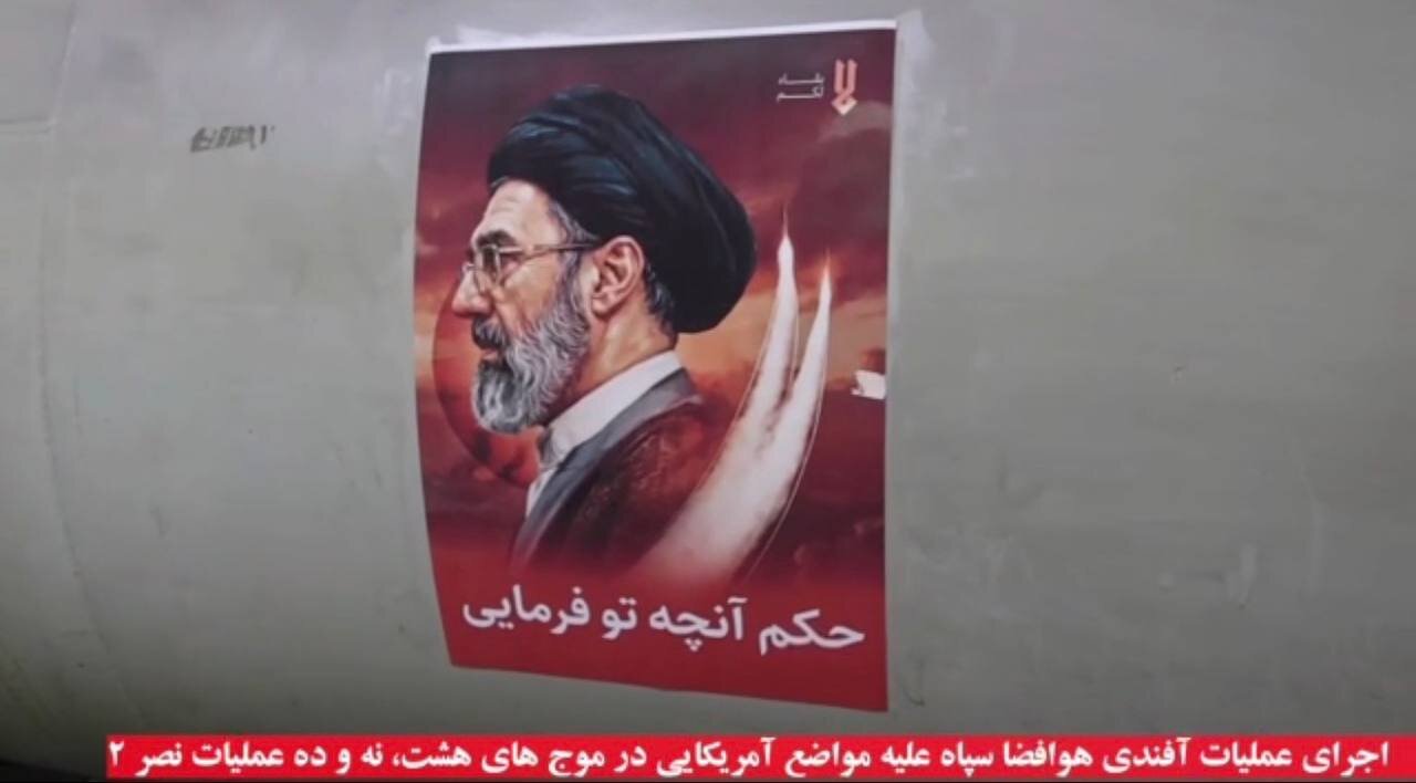 تصاویری از موشک های سپاه در حمله به پایگاه های آمریکایی