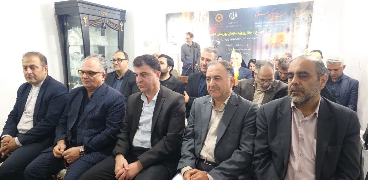 آیین تکمیل ۱۱۸ واحد مسکونی مددجویی در بهزیستی استان سمنان