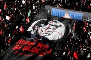 ببینید | انتشار برای اولین بار در صداوسیما؛ نقشه دسترسی به ترامپ برای خونخواهی آزادگان جهان