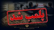 پلمب دو واحد نانوایی متخلف در سمنان