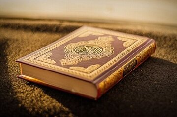 طرح | جامعیتِ قرآن کریم؛ چرا قرآن را کتاب جامع زندگی مینامند؟ طرح | جامعیتِ قرآن کریم؛ چرا قرآن را کتاب جامع زندگی مینامند؟