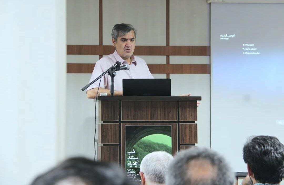 وقتی یک مستند سرنوشت آزادراه را تغییر داد