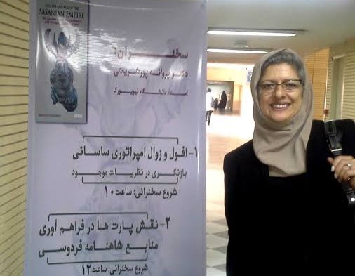 روح ایران در تکثر فلسفی و تاریخی / تناقض‌های درونی، «ایرانشهر» ساسانی را به باد داد / فرضیه‌ای برای پارادایم سنتی سقوط ساسانیان و تاریخ اسلام