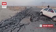 ببینید | حمله دشمن آمریکایی به دو پل در جاده بندرعباس–حاجی‌آباد