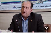 صدور آنی کارت سوخت در ازنا و بروجرد آغاز شد