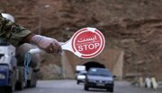 انسداد یک محور جنوبی/ عکس و جزئیات