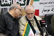 هیچ‌کدام از مرزهای کشور به اندازه خسروی، منظم، آماده و مهیا نیستند /توصیه می‌کنم که مردم این مرز را برای تردد انتخاب کنند