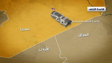 پیام حمله ایران به پایگاه التنف چه بود؟ پیام حمله ایران به پایگاه التنف چه بود؟