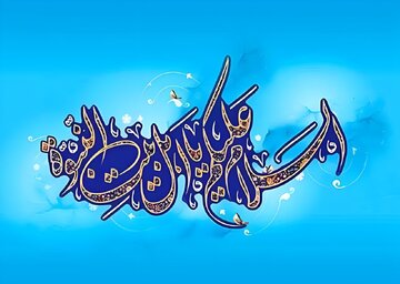 اهلبیت(ع) در قرآن چه کسانی هستند؟ اهلبیت(ع) در قرآن چه کسانی هستند؟