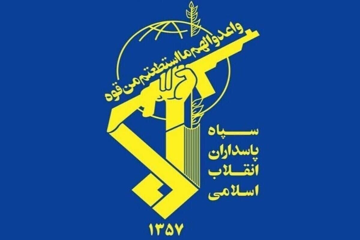 در پی حمله آمریکا به زنجان، سه تن از اعضای سپاه پاسداران شهادت یافتند. در پی حمله آمریکا به زنجان، سه تن از اعضای سپاه پاسداران شهادت یافتند.