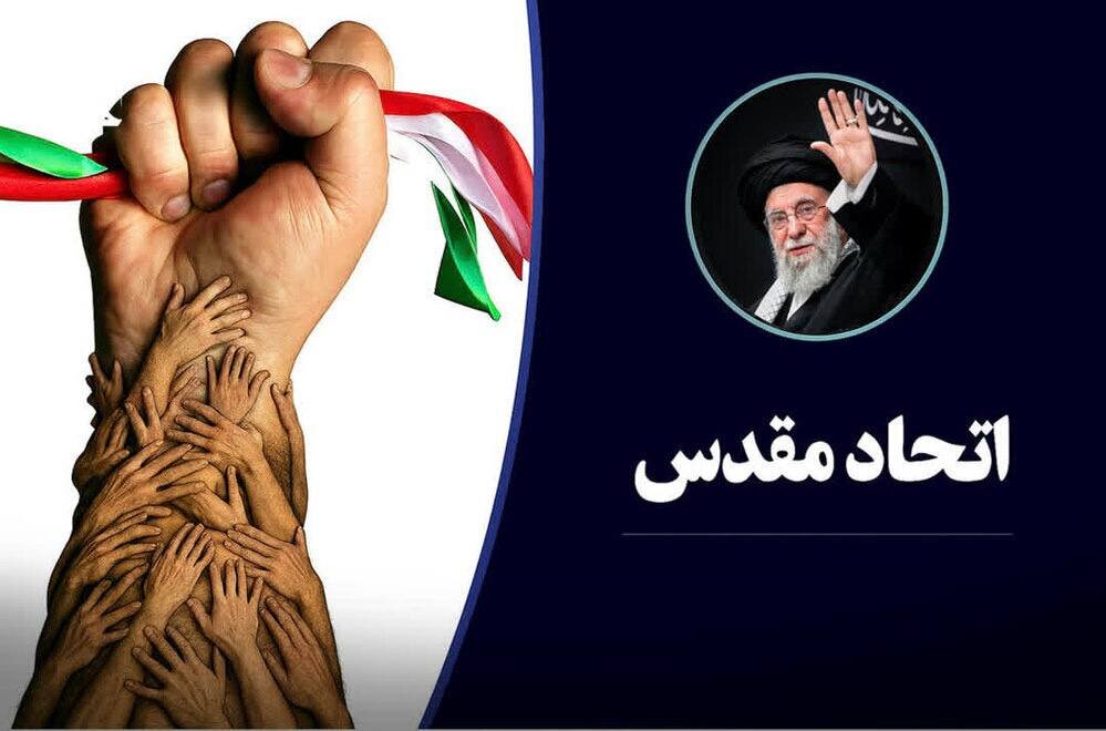 عقلانیت راهبردی، دیپلماسی هوشمند و هوشیاری در برابر جنگ‌افروزی